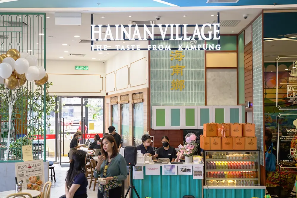 Hainan Village Malayan Kopitiam (Petaling Jaya)